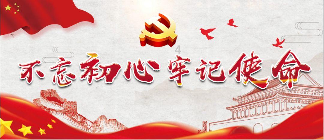 《甄嬛传》:孟静娴至死不知,她喂弘曕粥时的“小心机”害了她