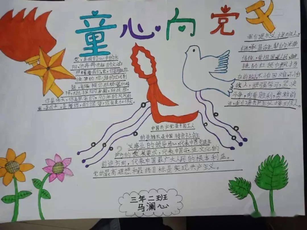 终于有港片能值回票价,郭富城龅牙出圈,演技完胜林家栋任贤齐