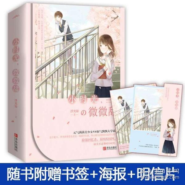 拳皇命运手游